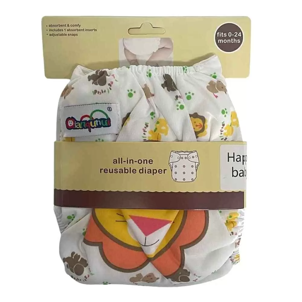 HAPPY BABY LION DIAPER SET