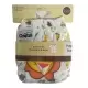 HAPPY BABY LION DIAPER SET