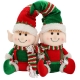 XMAS-ELF-SIT