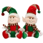 XMAS-ELF-SIT