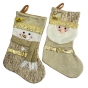 XMAS-STOCKING